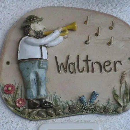 شقة Waltner *